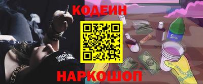 мет Пугачёв