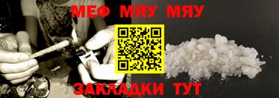 spice Пушкино