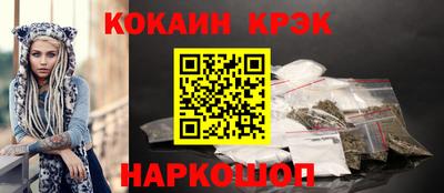 тгк Пыть-Ях