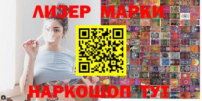 мет Пугачёв