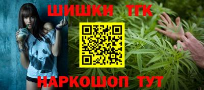 мет Пугачёв