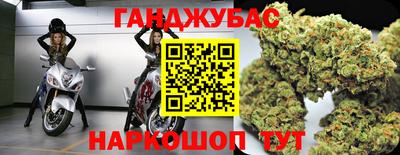 мет Пугачёв