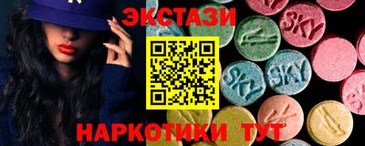 мет Пугачёв