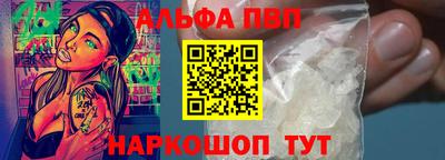 мет Пугачёв