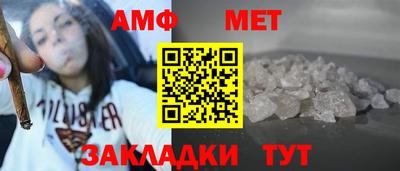 spice Пушкино