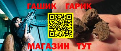 мет Пугачёв