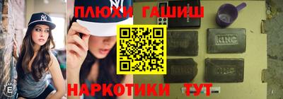 spice Пушкино