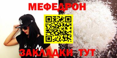 spice Пушкино