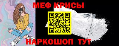 тгк Пыть-Ях