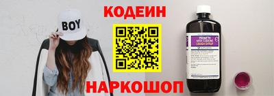 мет Пугачёв